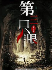 晚上双人床上运动视频