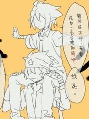 日韩永久在线域名自动跳转