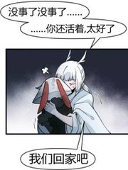 动漫人物做差差差30分钟视频免费